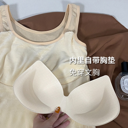 New autumn and winter thickened and velvet U-neck thermal underwear with chest pads and beautiful back thermal vest for women to wear as a base layer