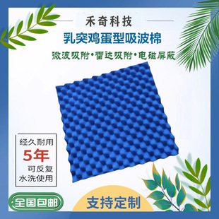 ͻ����������΢�����_���հ��Ұ���늴�����늲��ɔ_�u����������
