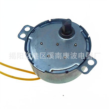 �S�ҹ��� ����ͬ��늙C΢���R�_ 220V΢��ͬ��늙C���L��ͬ��늙C