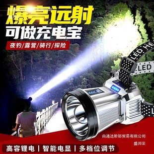 �^���^��ʽ�����늳�����~���L�m�������Ͳ�V���Б�ҹ�