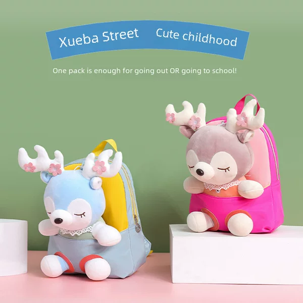 Cartoon plush split elk cute children's small backpack kindergarten baby girl lightweight fashion cute backpack