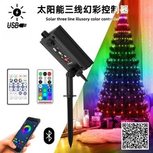 新品APP太阳能控制板 遥控8功能灯串灯饰控制器USB充电多晶硅现货