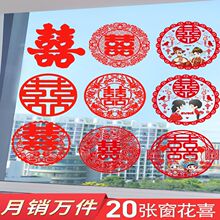 ϲ�ֽY�錣��ˮ�N��Y�Y���b������û鷿�������o��N�����T��