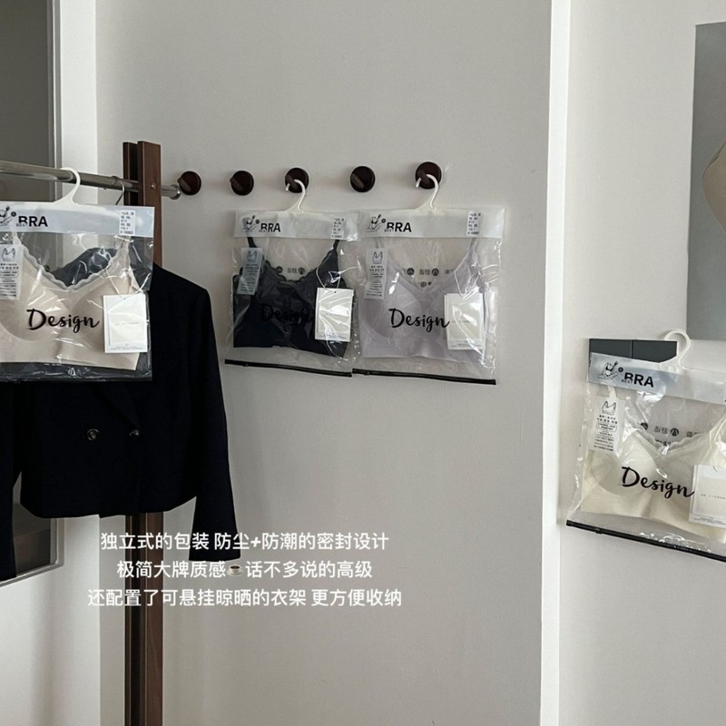 凉风蕾丝软提拉内衣女士无痕奶皮子聚拢无痕文胸罩舒适粉底液内衣|undefined