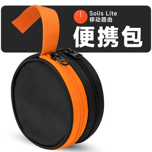 �m���Solis Lite���o�� Solis�S��WiFi·�����ռ{�������������