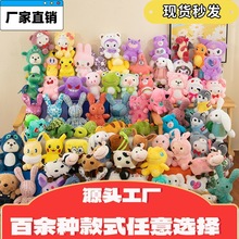 �S��ֱ�I�ӹ�����ߴ��¿�ץ�C����ë�q������l��c�������ƏS��