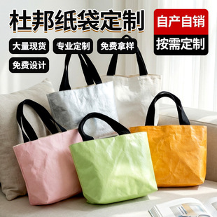 �Ű������ӡlogo�¿�ُ��h����ţƤ�����YƷ������μ����ذ�