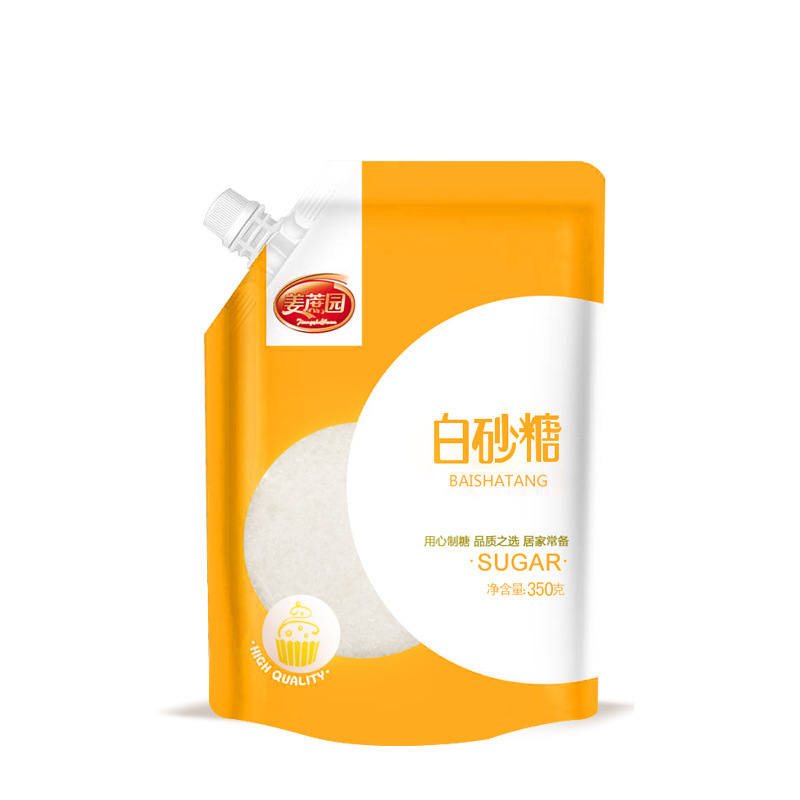 微信图片_20230223153356