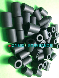 轴套 铝合金垫片 接地片 铜垫 钢垫片 Q235垫片