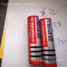 �S��ֱ�N�늳ؿɳ���؏ͳ��3.7V-4.2V����650����18650�늳�