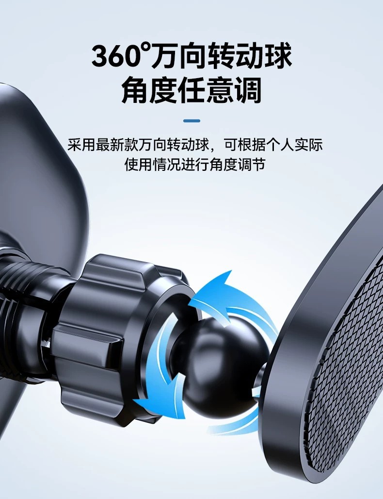 New model phone holder for car, suction cup type, 2026 new model, universal for car dashboard, navigation fixed support