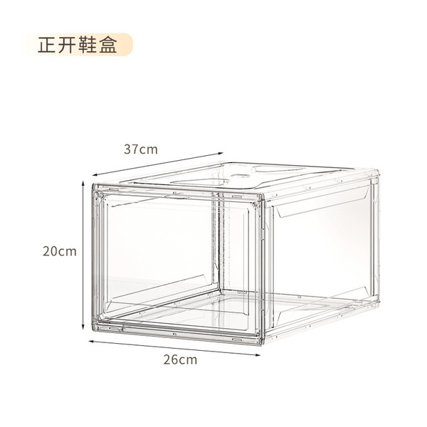Transparent Folding Shoe Box Shoes Storage Artifact Storage Box Magnetic Suction Dustproof Space-saving Internet-red Shoe Wall Overlay Shoe Cabinet