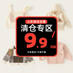 M������˓Q����ͯ�b������}�������m����Ůͯ������ͯ�_��