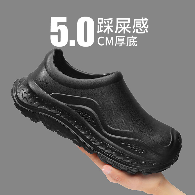 Chef Shoes Men's Closed-Toe Slippers 2026 Summer Non-Slip Waterproof Home Outdoor Slippers with a Stepping-On-Clouds Feel for Couples, Thick-Soled Slippers