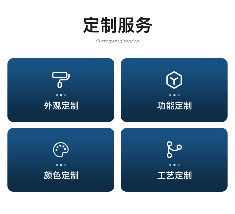 A款洁牙器详情页产品_16.jpg