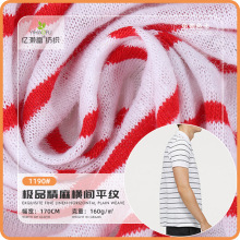 �OƷ����M�gƽ�y ���޿ӗl�_�y�M�gᘿ������ﶬë�´��������