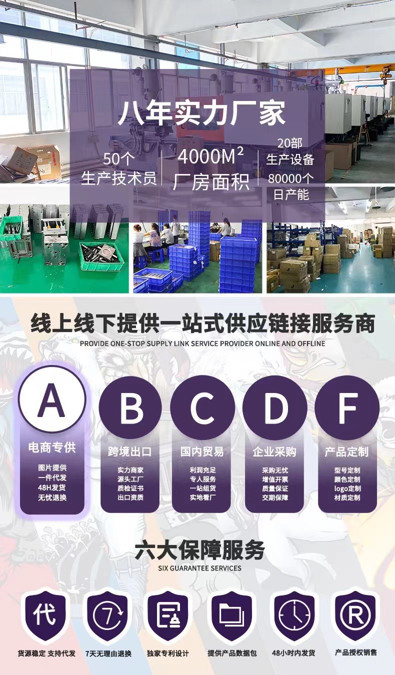 新建文件夾IMG_6656(20230507-010445)