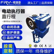 直行程电子电动执行器调节阀执行器 AE+Z64/K0616 AE+Z64/F0616