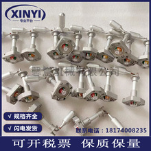 GA75�Չ��C�������R1622365900������˹�ݗU�Չ��C��λӋ�ķ��͘�