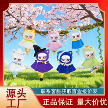�����׃С�{ķ��������ϵ��ë�qä�г��湫�����k�ɐ����޶Y��