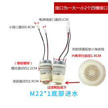 ���@����ˮ���^΢��ˮ���l늙Cˮ���R�_�Շ����@ʾ��Ļ���