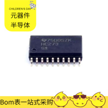 BOM SN74HC273DWR SOIC-20-300mil NC7SV32P5X NCV1117ST12T3G NC