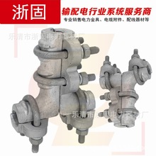 ��˨���XT�;��ATL-11/22/33/44/55�о�X�g����֧���^��������