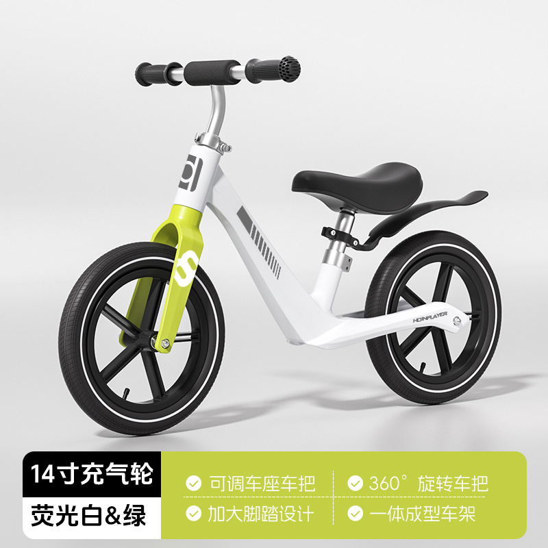 12 bicicleta de equilibrio para niños scooter espumoso 2 - 7 bebés dos ruedas sin pedal caminante