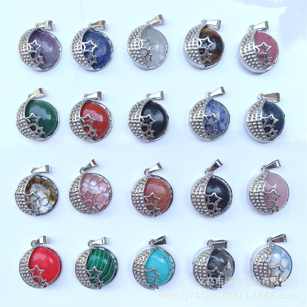 速卖通新品eday 热卖合金电镀镂空星星月亮天然水晶吊坠饰品批发