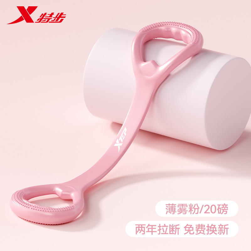초보자를 위한 20파운드 벚꽃가루 일체형 실리콘 풀오프 패키지 보상