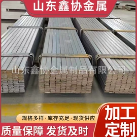 扁钢;电子五金材料;建筑圆钢