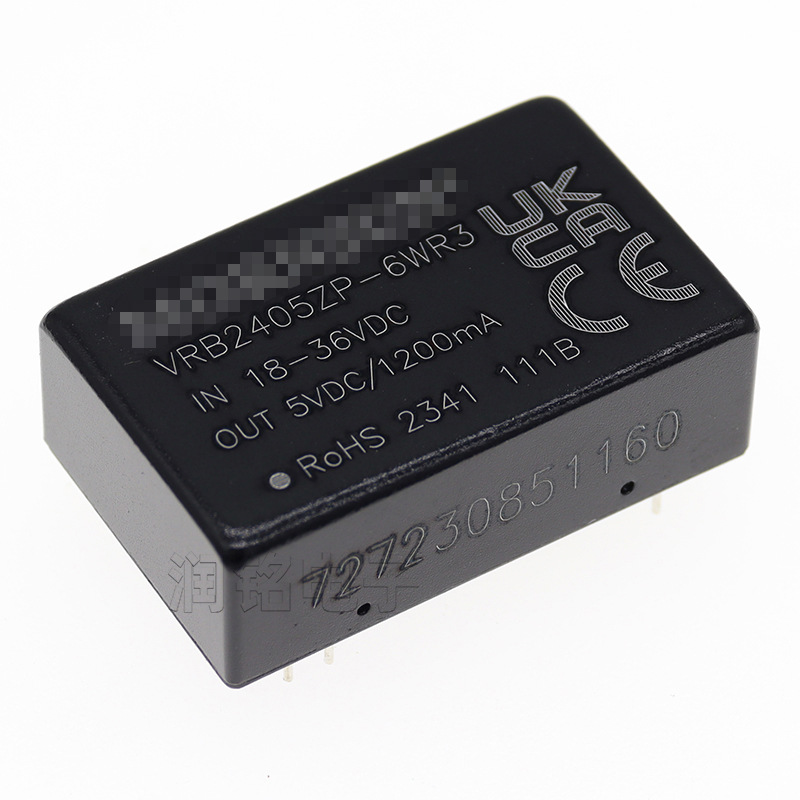 全新原装 VRB2405ZP-6WR3 DIP 直插 DC-DC电源模块