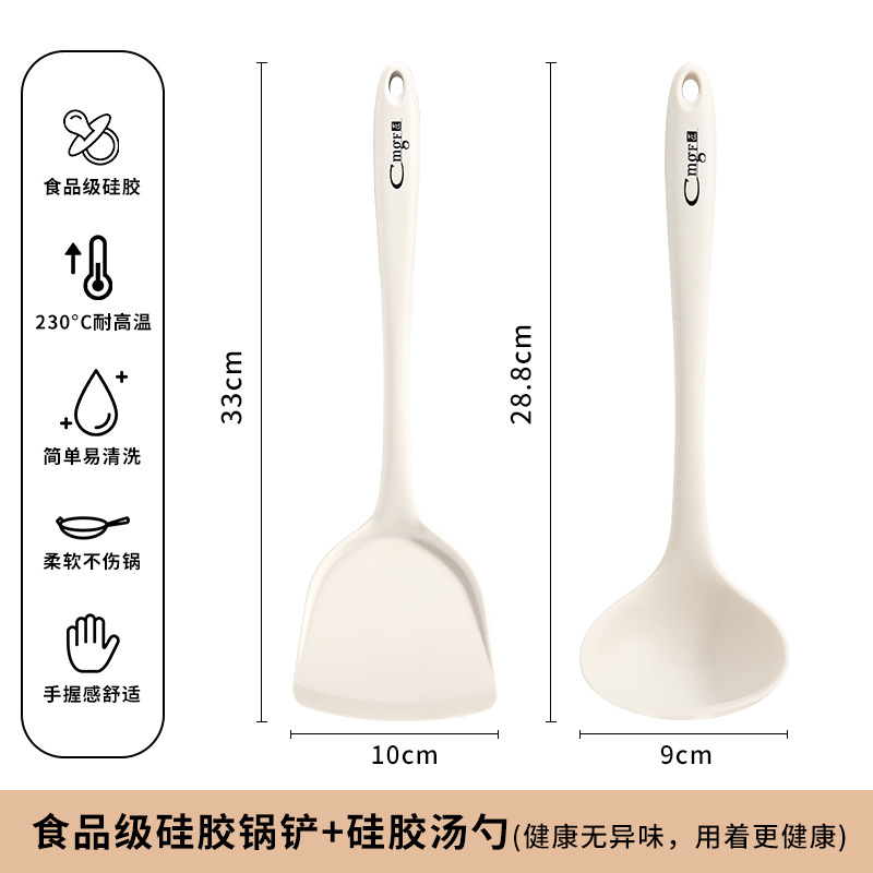 Caja antiadherente de cocina resistente a altas temperaturas, pala de cocina de grado alimenticio, conjunto de utensilios de cocina domésticos 1102 puede