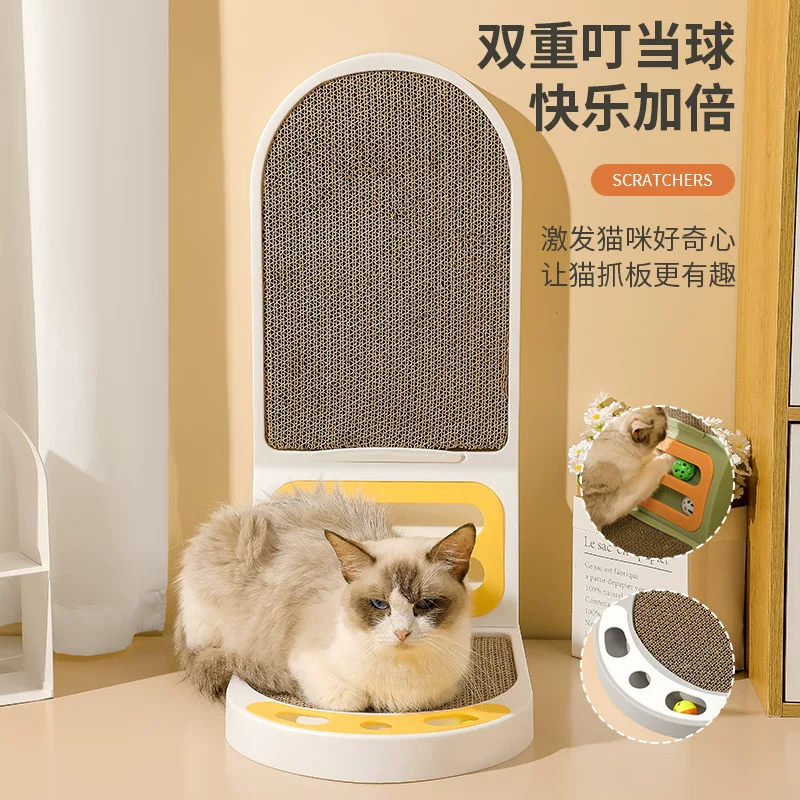 Cat scratch board L-shaped vertical integrated cat condo, thickened, wear-resistant, non-shedding cat toy