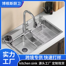 �Ӻ�ԭɫ��C�N��ˮ�۴�βۼӺ��P䓏N��ϴ�������̨��������