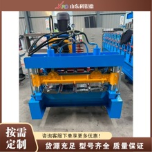 �ǳа剺�ߙC roof tile pres machine ܇�����䏝���͙C