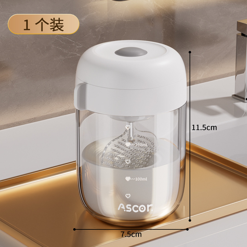 Electric 	 泡立て器、自動洗顔料、シャンプー、シャワージェル、泡立て器、泡立てボトル、ムース泡立て器|undefined