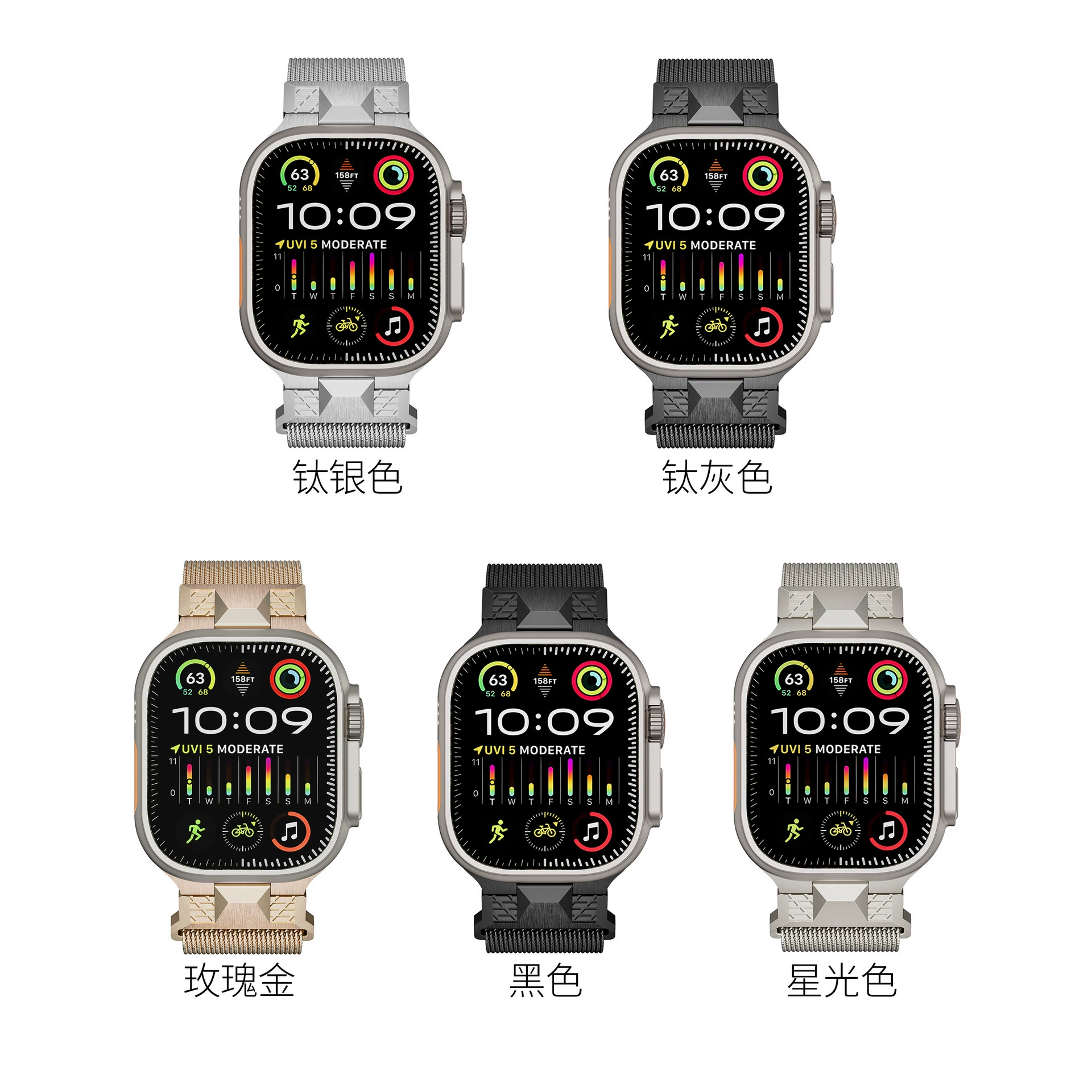 Подходит к Apple Watch7 Apple S9 смарт-ремешок 645321 поколения Ultra Mecha Milan металл ремешок часов 8