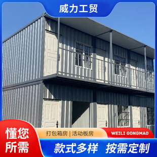 �S�ҹ������b�䷿�ɶ��� �����䷿�����R�r�÷��FƤ�� ���b�䷿��