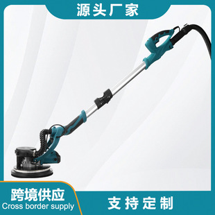 Customized Putty Grinder Wall with Long Pole Sandpaper Machine Sand Skin Grinder Wall Grinding Artifact Self-Priming Dust-Free Cross-Border