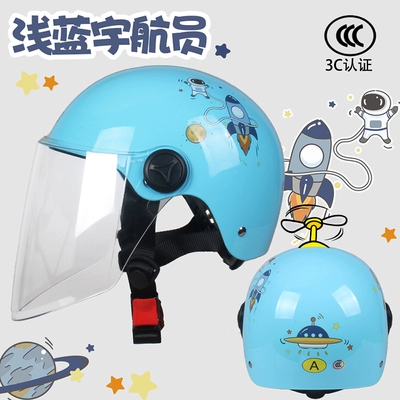 Motosiklet dəbilqələri half helmet baby riding four - one-size-fits-all-summer-style-astronaut-transparent-longsend-a-windmill