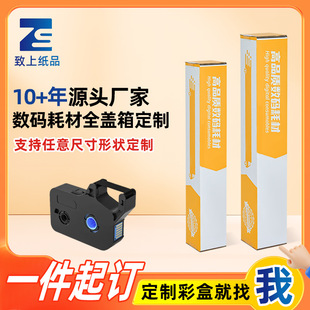 �����L�l���д�����f�����������b�����~��LED܉�����l���b��