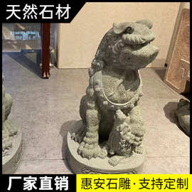 汉白玉青石花岗岩石雕狮子庭院公司商铺门口摆件一对别墅家