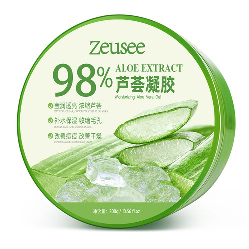 Internet celebrity same style aloe vera gel hydrating moisturizing repair cream shrink pore gel men's and women's facial mask 300g wholesale