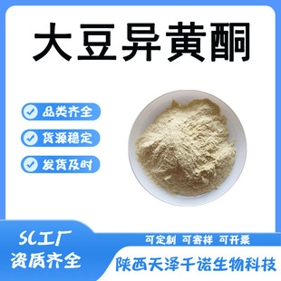 �󶹮��Sͪ ��Ҏ��574-12-9����ȡ�� �󶹮��Sͪ�� �F؛ KG�b