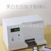 ձKETT׶ӋC-130ĩyx yrg2