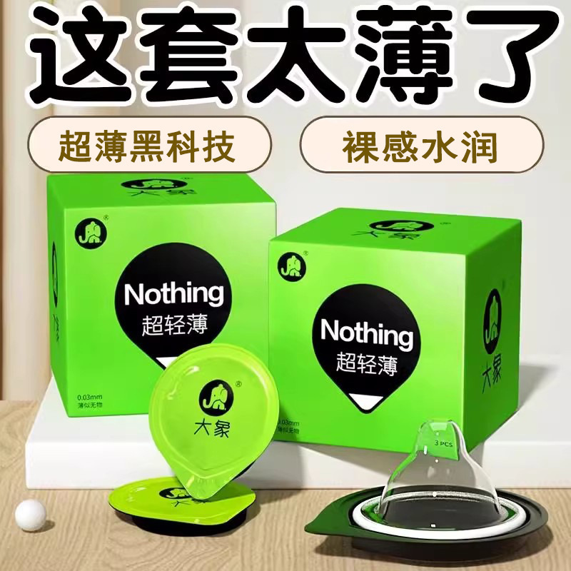 O1CN01QtrjMy2I3qxmRJ1R1_!!2216