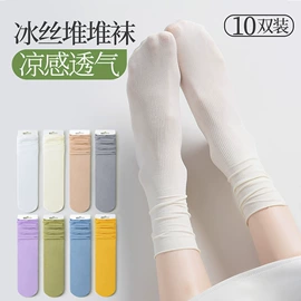 丝袜;连裤袜打底袜;情趣丝袜