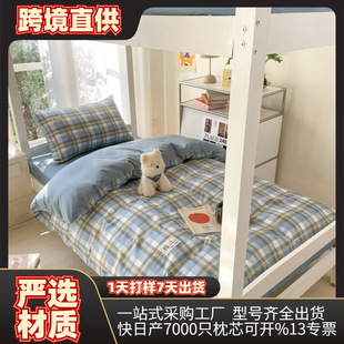 �W�����ᴲƷ�����״��α��׆�λ���S���������׆��˴�������Ʒ