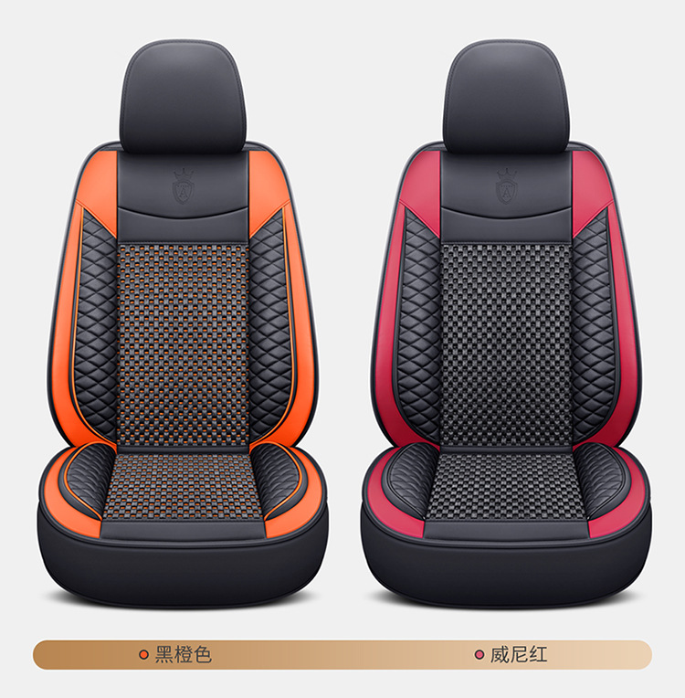 22 new all-inclusive Diamond leather Ice Silk Four Seasons cushion car cushion cushion manufacturer a generation of Amazon